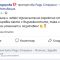 testimonial-fb-radi-strumin-fitness