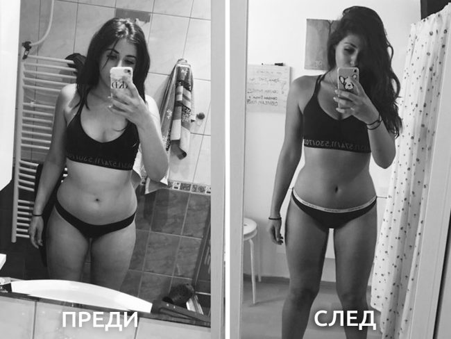 Alexandra lost 4kg. for only a month and a half Alexandra lost 4kg. for only a month and a half