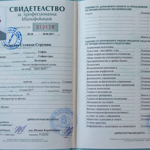 radi strumin fitness trainer diploma mon