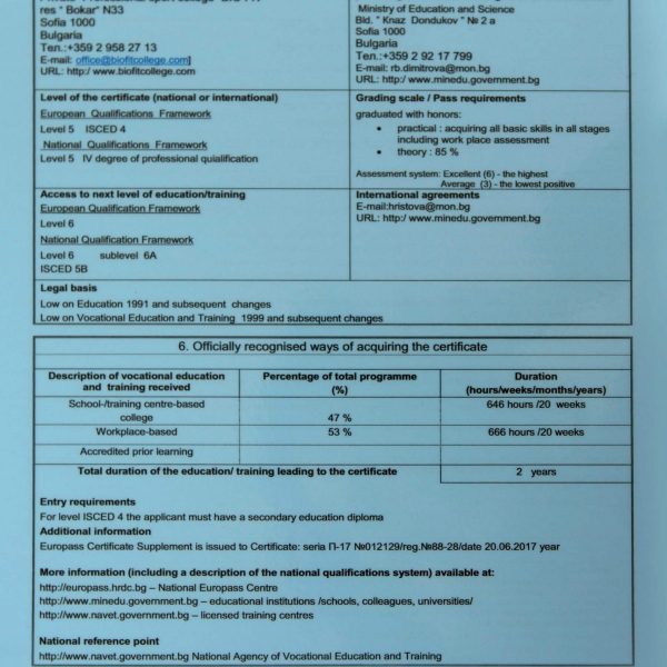 radi strumin fitness trainer Europass 2 certificate