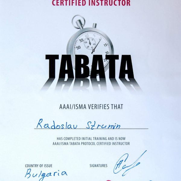Radi Strumin-sertifikat po tabata