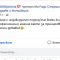 fb-testimonial-klient-radi-strumin-branimira