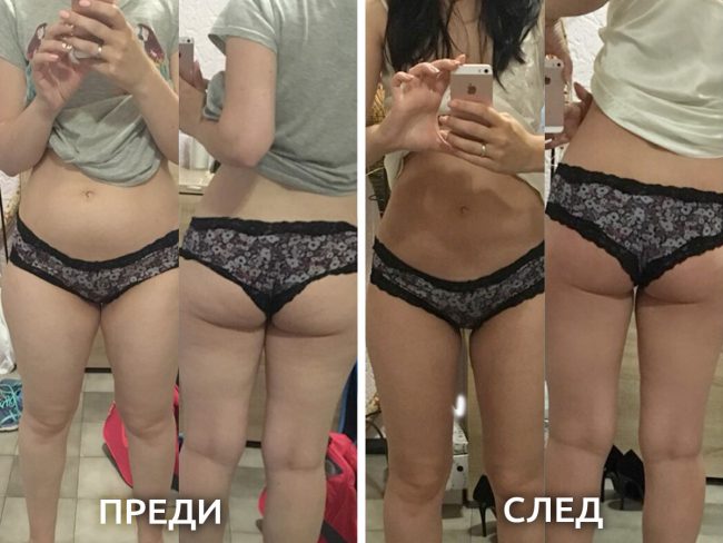 The change in Bibi’s figure after the first birth The change in Bibi's figure after the first birth