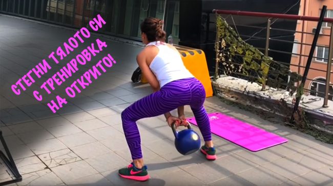 video-visoko-intenzivna-funktsionalna-trenirovka