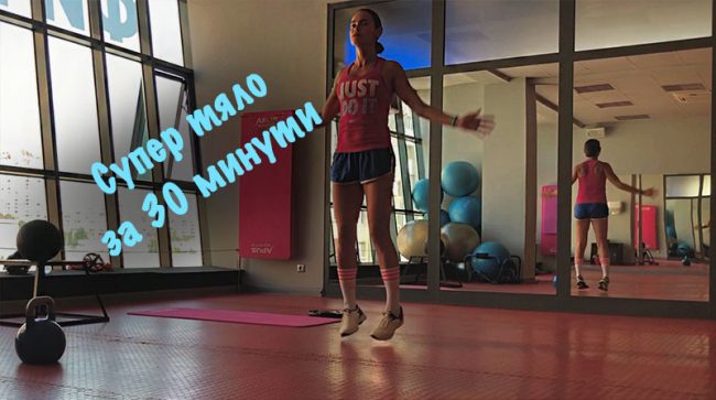 Video-Fitnes-trenirovka-za-styagane-Radi-Strumin Video-Fitnes-trenirovka-za-styagane-Radi-Strumin