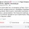 Fitnes trenyora Radi Strumin - Otzivi na dovolni klienti
